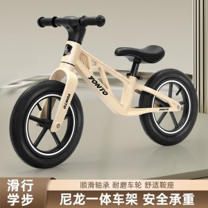 新款儿童平衡车无脚踏滑步车1-3-6岁宝宝两轮滑行溜溜自行平衡车