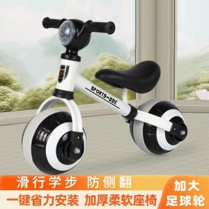 儿童平衡车无脚踏自行车二合一滑行车学步车1-3-6岁男女宝宝学步