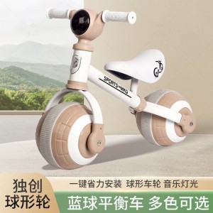 新品儿童滑行车扭扭车带音乐宝宝滑行玩具车婴儿溜溜车一体轮平衡车