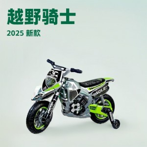 暴风骑士摩托车电动三轮童车跨境爆款源头工厂二轮摩托车