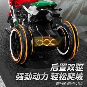 儿童电动车摩托车大号2-8岁男女宝宝充电童车可坐双人玩具