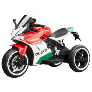 儿童电动车摩托车大号2-8岁男女宝宝充电童车可坐双人玩具