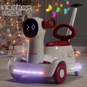 New children&#039;s electric motorcycle rechargeable dual-drive balance scooter four-wheel seated remote control drift spinning car