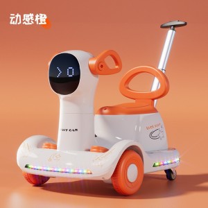 New children&#039;s electric motorcycle rechargeable dual-drive balance scooter four-wheel seated remote control drift spinning car