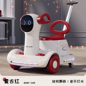 New children&#039;s electric motorcycle rechargeable dual-drive balance scooter four-wheel seated remote control drift spinning car
