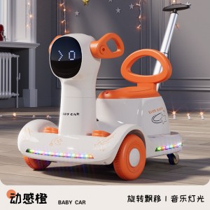 New children&#039;s electric motorcycle rechargeable dual-drive balance scooter four-wheel seated remote control drift spinning car