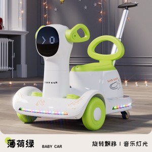 New children&#039;s electric motorcycle rechargeable dual-drive balance scooter four-wheel seated remote control drift spinning car