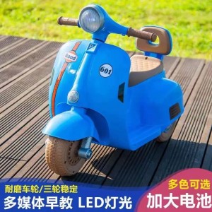 儿童电动摩托车玩具三轮车男孩女孩宝宝带音乐遥控充电小孩可坐人