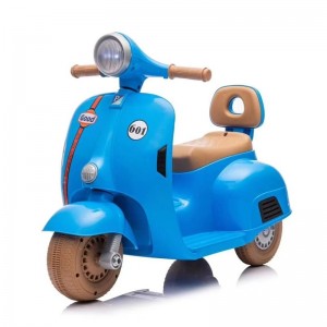 儿童电动摩托车玩具三轮车男孩女孩宝宝带音乐遥控充电小孩可坐人