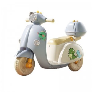 萌趣电动三轮车灯光音乐玩具车新品可爱小熊萌趣动感