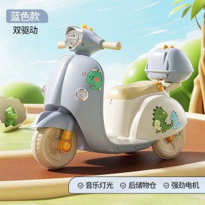 萌趣电动三轮车灯光音乐玩具车新品可爱小熊萌趣动感