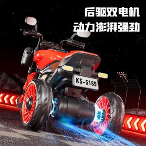 新款儿童电动摩托车男女宝宝可坐三轮车款充电户外骑行电瓶三轮车