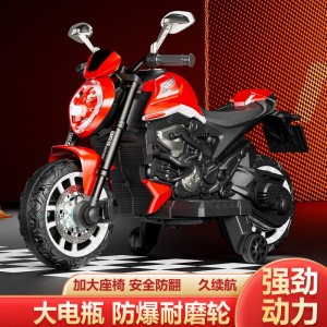 新款儿童电动摩托车三轮车小孩玩具车可坐人宝宝充电童车