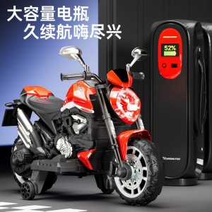 新款儿童电动摩托车三轮车小孩玩具车可坐人宝宝充电童车