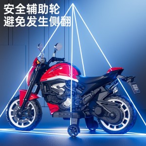 新款儿童电动摩托车三轮车小孩玩具车可坐人宝宝充电童车