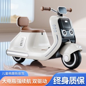 儿童电动车摩托车三轮车男女宝宝电瓶车小孩可坐人动力遥控玩具车