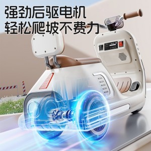 儿童电动车摩托车三轮车男女宝宝电瓶车小孩可坐人动力遥控玩具车