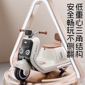 儿童电动车摩托车三轮车男女宝宝电瓶车小孩可坐人动力遥控玩具车