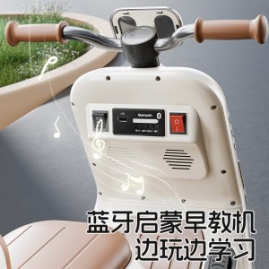 儿童电动车摩托车三轮车男女宝宝电瓶车小孩可坐人动力遥控玩具车