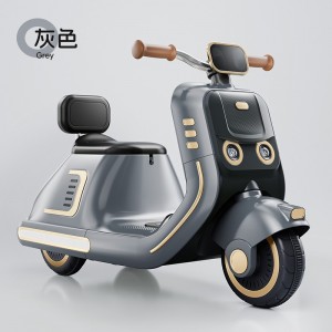 儿童电动车摩托车三轮车男女宝宝电瓶车小孩可坐人动力遥控玩具车