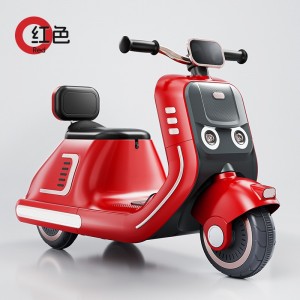 儿童电动车摩托车三轮车男女宝宝电瓶车小孩可坐人动力遥控玩具车