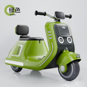 儿童电动车摩托车三轮车男女宝宝电瓶车小孩可坐人动力遥控玩具车