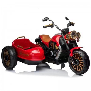 儿童电动车摩托车三轮车男女宝宝玩具小孩大号双人可坐大人带侧挂