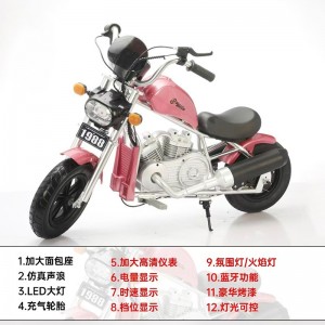 新款儿童电动车摩托车两轮越野卡丁车玩具儿童电动摩托车