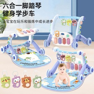 新款六合一婴儿学步车脚踏琴0-36个月宝宝益智早教音乐钢琴健身架