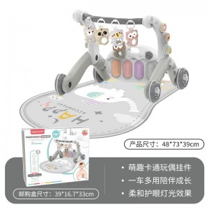 新款六合一婴儿学步车脚踏琴0-36个月宝宝益智早教音乐钢琴健身架