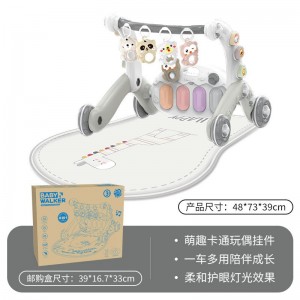 新款六合一婴儿学步车脚踏琴0-36个月宝宝益智早教音乐钢琴健身架