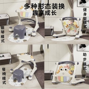 男女宝宝学步车脚踏钢琴健身架车新生儿多种功能玩具车益智早教玩具