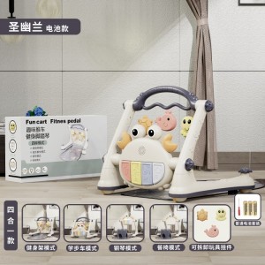 男女宝宝学步车脚踏钢琴健身架车新生儿多种功能玩具车益智早教玩具