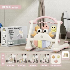 男女宝宝学步车脚踏钢琴健身架车新生儿多种功能玩具车益智早教玩具