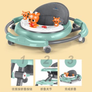 婴儿童学步车7档调节防侧翻防O型腿6-18个月宝宝助步车推车
