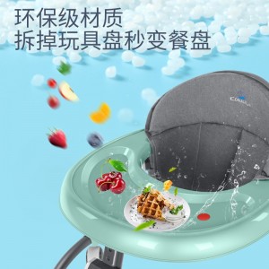 婴儿童学步车7档调节防侧翻防O型腿6-18个月宝宝助步车推车