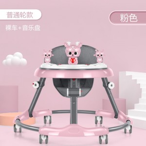 婴儿童学步车7档调节防侧翻防O型腿6-18个月宝宝助步车推车