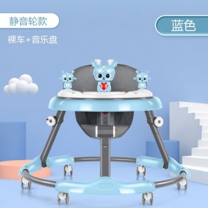 婴儿童学步车7档调节防侧翻防O型腿6-18个月宝宝助步车推车