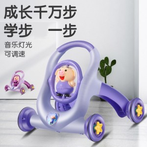 多种功能带音乐婴幼儿学步车手推车男女宝宝助步车防侧翻儿童玩具车