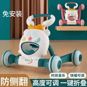 宝宝学步车防侧翻调速婴儿学走路助步车6-18个月手推车带音乐