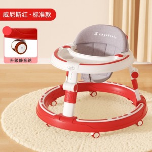 新款婴儿学步车防O型腿防侧翻宝宝学行车可调高低一键折叠学步车