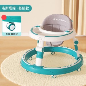 新款婴儿学步车防O型腿防侧翻宝宝学行车可调高低一键折叠学步车