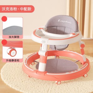 新款婴儿学步车防O型腿防侧翻宝宝学行车可调高低一键折叠学步车