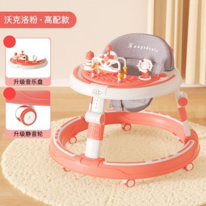 新款婴儿学步车防O型腿防侧翻宝宝学行车可调高低一键折叠学步车