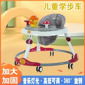婴儿学步车防O型腿多种功能防侧翻男女孩宝宝可坐推学行助步