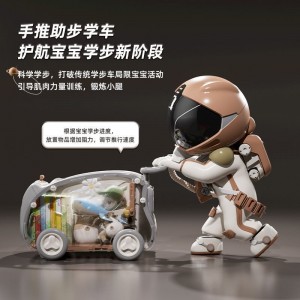 宝宝学步推车三合一婴儿辅助手推车玩具学步车多种功能儿童助步车