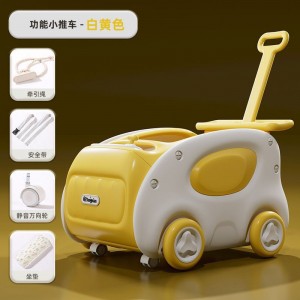 宝宝学步推车三合一婴儿辅助手推车玩具学步车多种功能儿童助步车