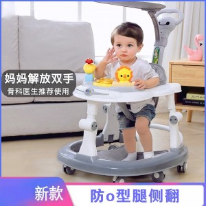 婴儿学步车宝宝防o型腿侧翻多种功能手推可坐起步学行男女孩幼儿童