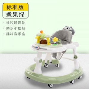 婴儿学步车宝宝防o型腿侧翻多种功能手推可坐起步学行男女孩幼儿童