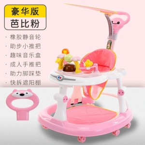 婴儿学步车宝宝防o型腿侧翻多种功能手推可坐起步学行男女孩幼儿童